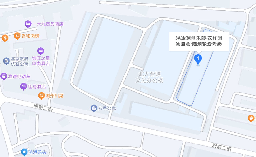 3A冰上空间-3A冰上空间天竺馆